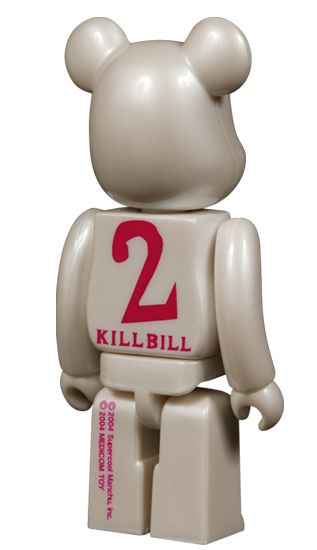 BE RBRICK