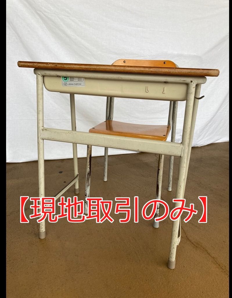 現地取引】学校椅子机セット（児童用５号） - メルカリ