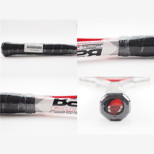 G2 BABOLAT