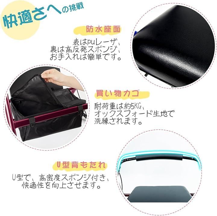 HAIBOO 歩行器 高齢者用 室内 屋外 折りたたみ 軽量 四輪 歩行車 低め