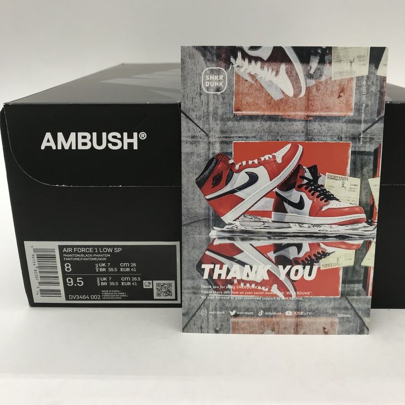 AMBUSH Nike スニーカー Air Force 1 Low DV3464-002 箱付 タグ