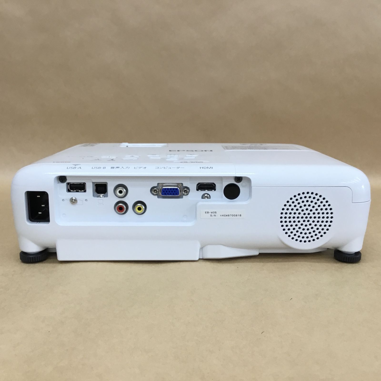 ランプ使用203時間 エプソン ビジネスプロジェクター EB-W05 3300