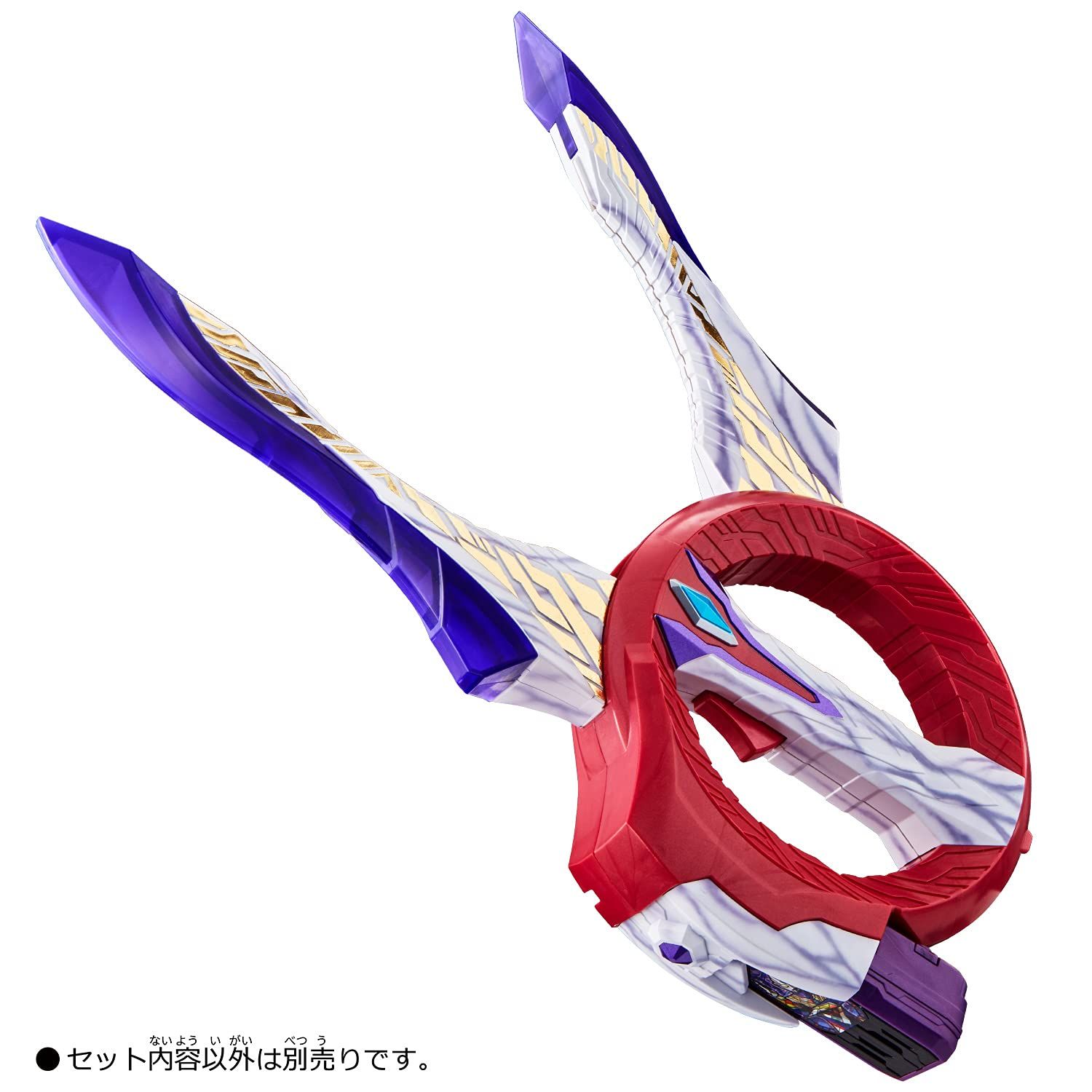 ウルトラマントリガー 三連変形DXサークルアームズ