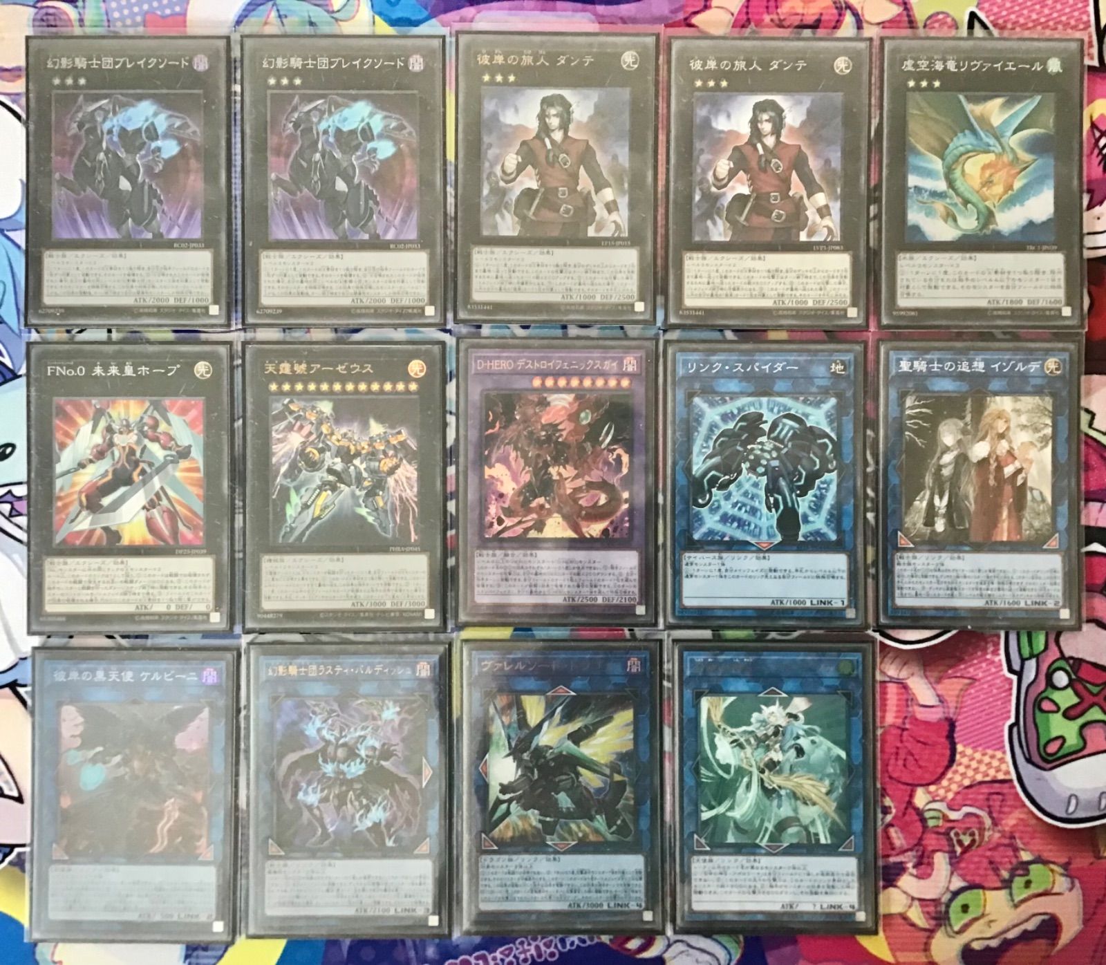 本格大会構築 【幻影勇者フェニックス】デッキ&エクストラ&三重スリーブ 本格大会構築 【幻影勇者フェニックス】デッキ&エクストラ&三重