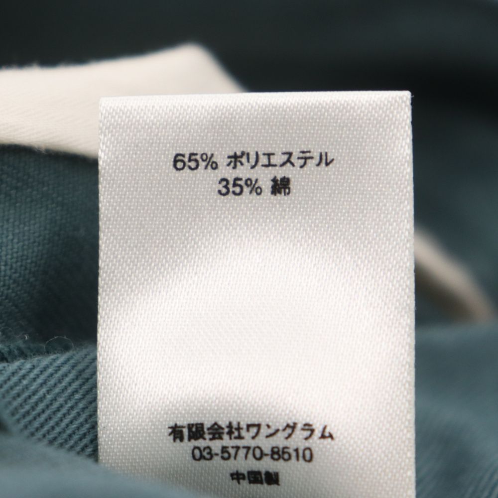 Yohji Yamamoto POUR HOMME (ヨウジヤマモト プールオム) 23SS Pleats
