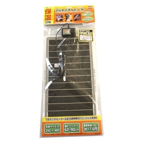 日本語版 テトラ 世界のアクアリウム情報誌 1979～1981年 創刊号～8冊