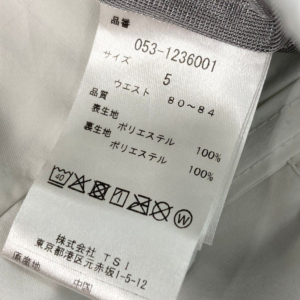 サイズ：5 PEARLY GATES パーリーゲイツ  蓄熱 ロングパンツ チェック柄 ピンク系 [240101398397] ゴルフウェア メンズ ストスト サイズ：5 PEARLY GATES パーリーゲイツ 蓄熱 ロングパンツ