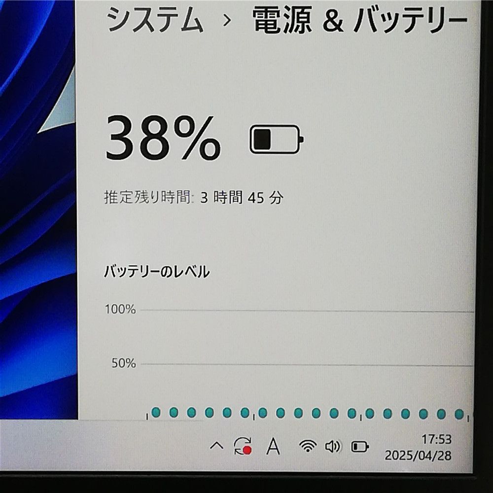 i5 8GB