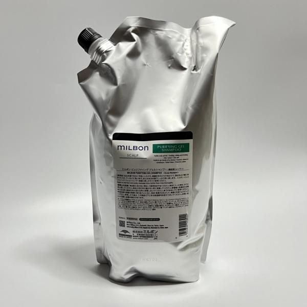 ミルボン ピュリファイングジェル シャンプー 2500ml グローバル