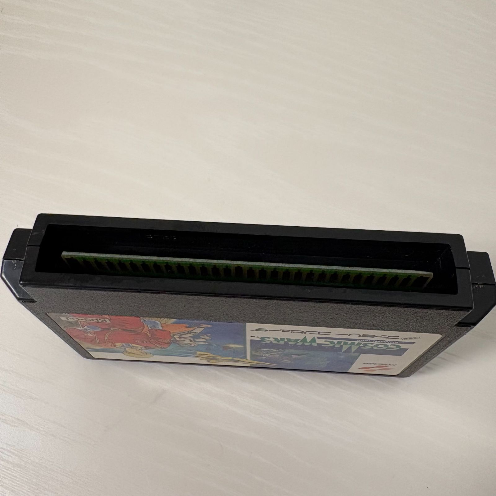 ファミリーコンピューターソフト「グラティウズ“」中古動作品の出品です。 送料無料 美品 FC グラディウス 箱 説明書 コスロットゲーム付
