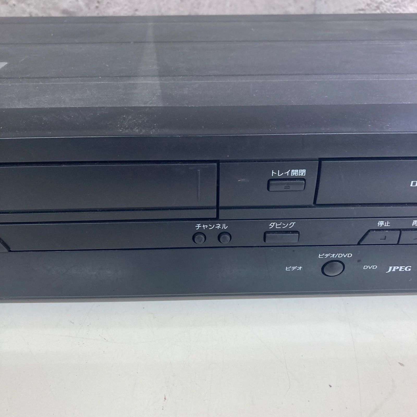 DXアンテナ DX BROADTEC DXR150V ビデオ一体型DVDレコーダー 地デジ
