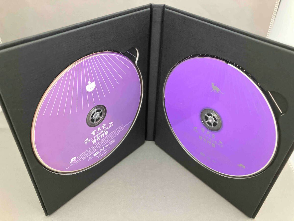 椎名林檎 党大会 平成二十五年神山町大会(初回限定版)(Blu-ray