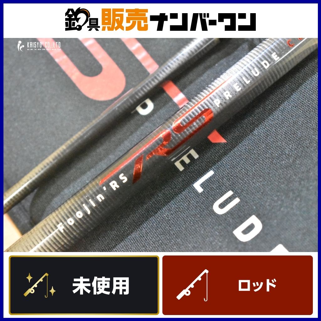 アピア フージン RS プレリュード C88M APIA Foojin'RS PRELUDE