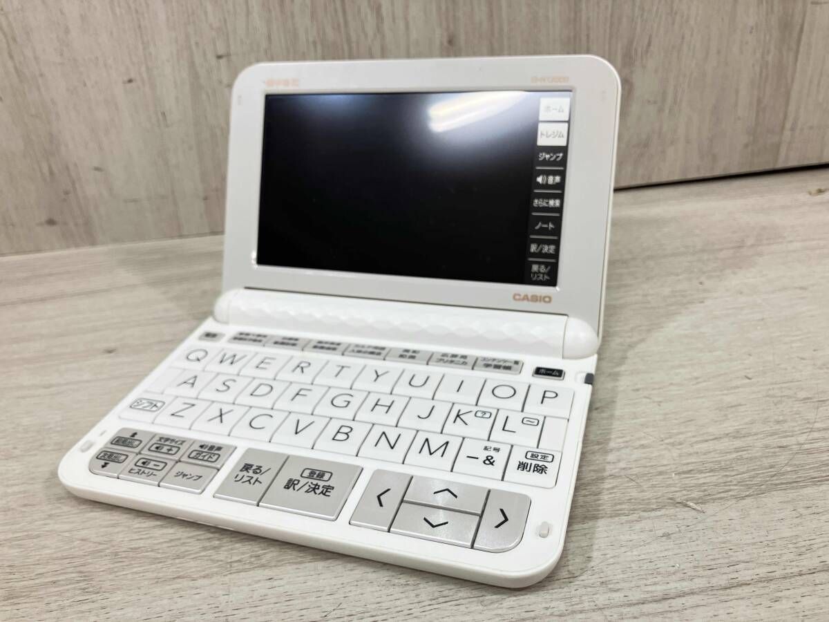 医学書院 看護医学電子辞書12 IS-N12000 Amazon.co.jp: 看護医学電子辞書12 〈IS-N12000〉 : 文房具