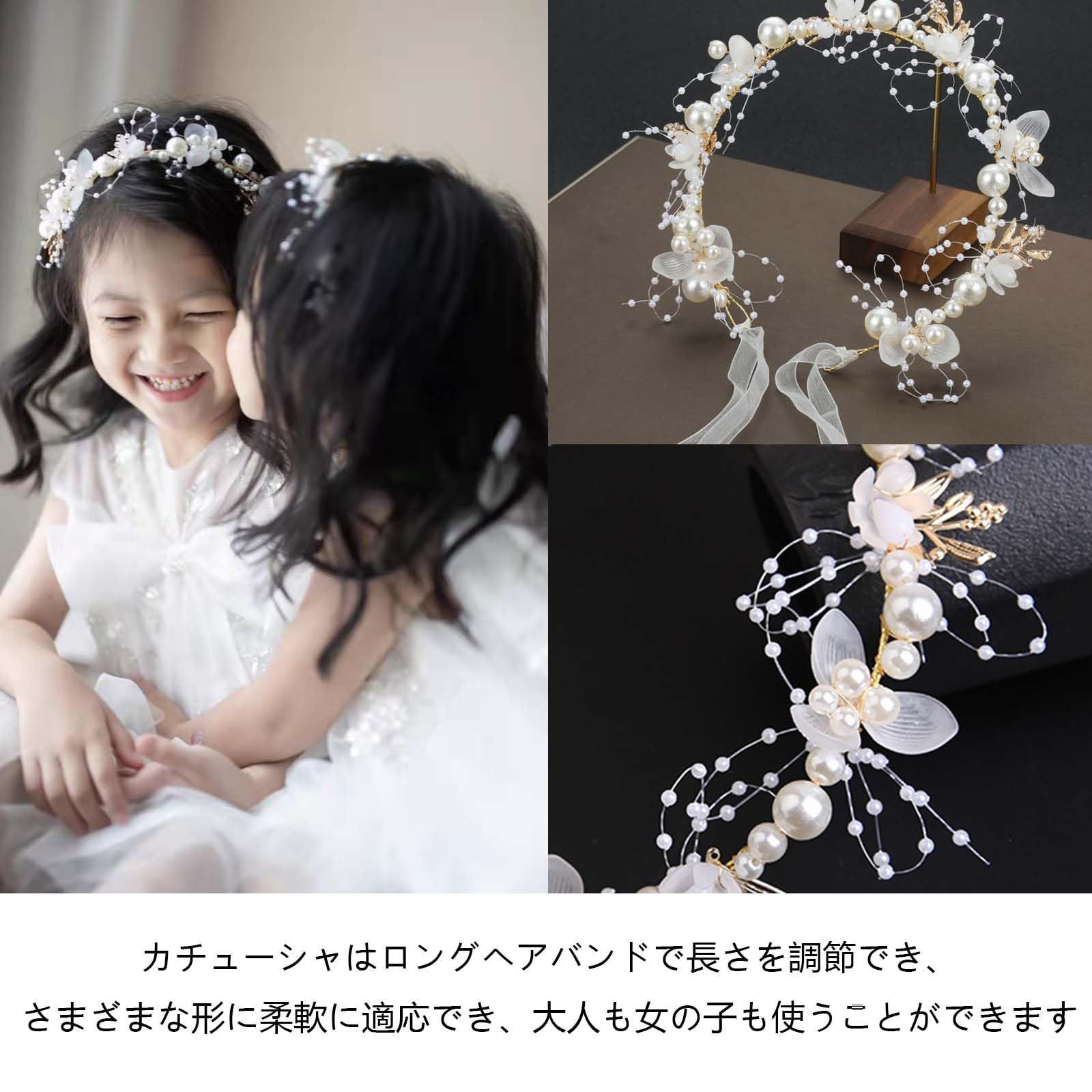 結婚式 卒業式 発表会 髪飾り キッズフラワーヘッドアクセサリー