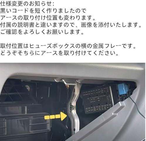 [新品※未使用] TELLIKA エブリィ DA17V コンソールボックス エブリイバン専用 エブリイバン da17v カスタムパーツ 車内収納ボックス ゴミ箱付き ドリンクホルダー 急速充電 USBポート付き カップ