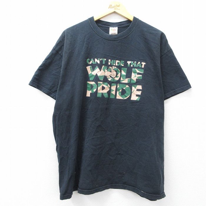 ビンテージTシャツ　リメイク用にいかがですか？　ブラック・クロウズ ビンテージTシャツ リメイク用にいかがですか？ ブラック