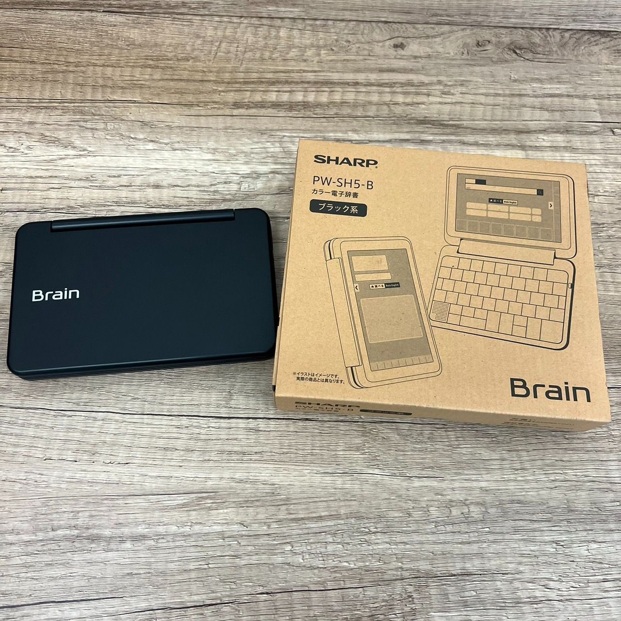シャープ カラー電子辞書 Brain 高校生モデル ブラック系 2018年春モデル PW-SH5-B