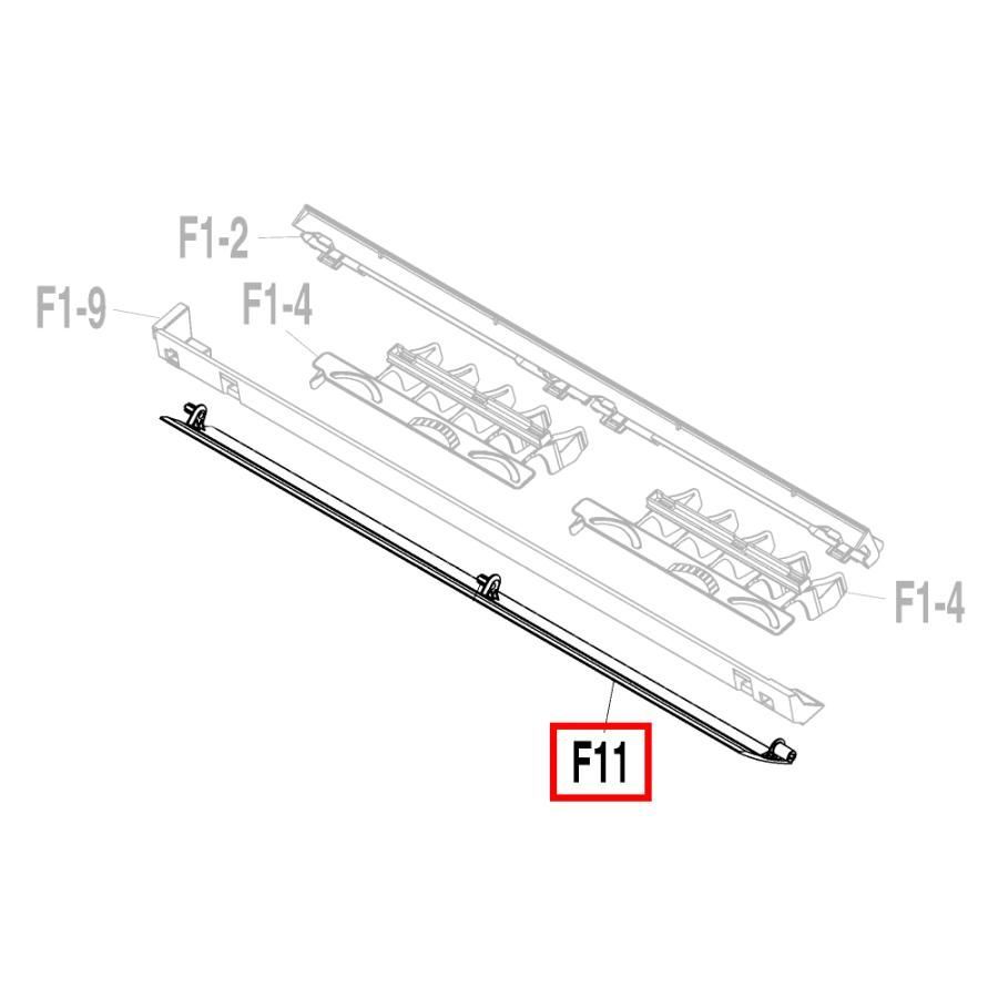 かいる ダイキン純正品】 DAIKIN エアコン用フラップ（吹出グリル水平羽根