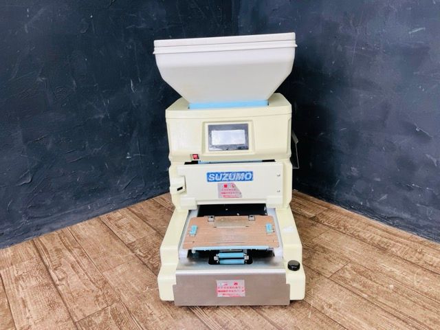 海苔巻きロボット【中古】動作保証 鈴茂器工 SUZUMO SVR-NVG 細巻き
