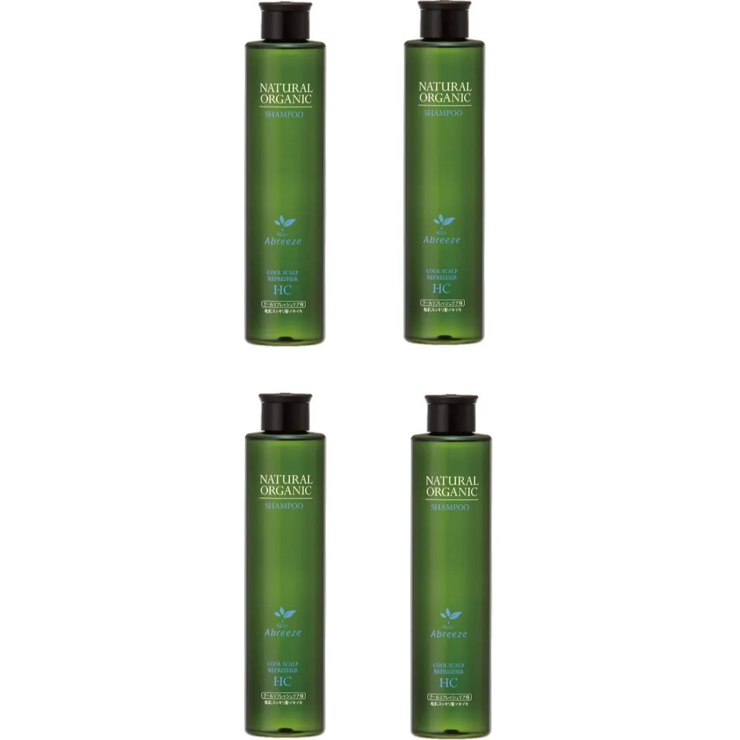 アブリーゼ ナチュラルオーガニック HC シャンプー 260ml 4本セット