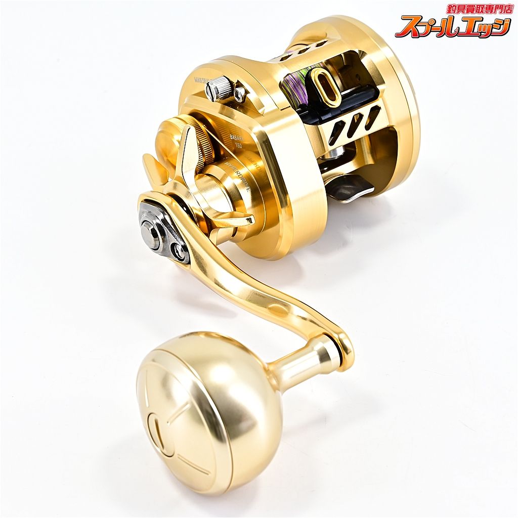 ダイワ 21バサラ 150 DAIWA BASARA m42282