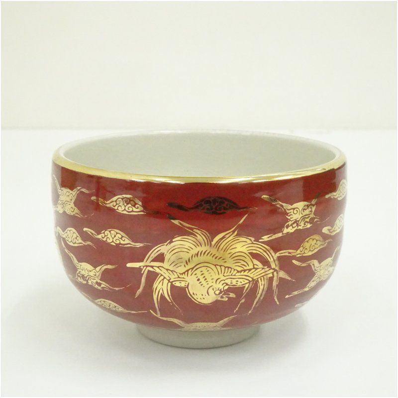 九谷焼 陶正造 金襴手雲鶴文茶碗 共箱 茶道 抹茶 おしゃれ 抹茶茶碗 抹茶碗 和食器 レトロ 茶器 骨董 茶わん 茶会 茶の湯 1月 冬