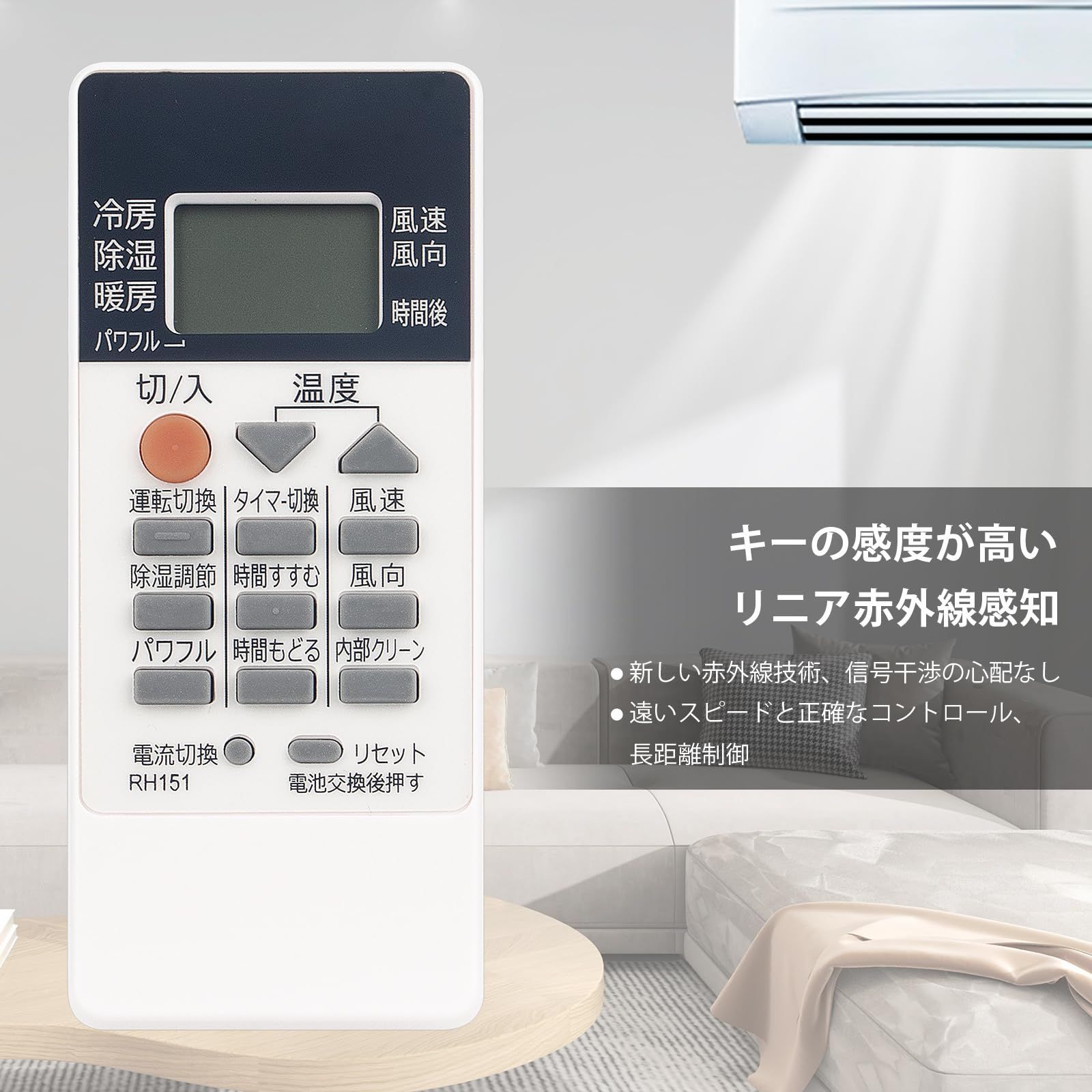 7002☆長府(CHOFU)エアコンリモコンCAR-37KD Amazon.co.jp: CHOFU 長府