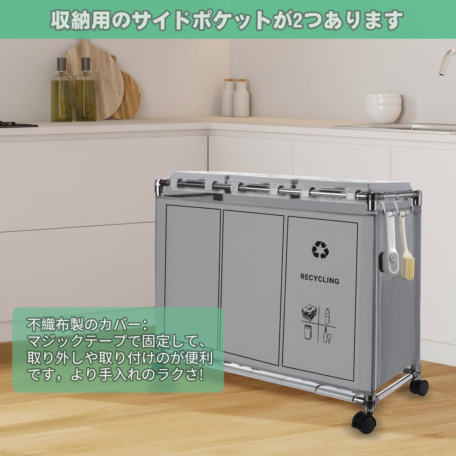 ゴミ袋ホルダー