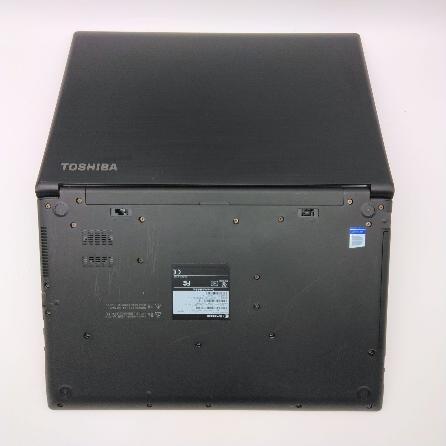 ダイナブック　COREi3 第七世代　ジャンク ダイナブック COREi3 第七世代 ジャンク ダイナブック COREi3 第