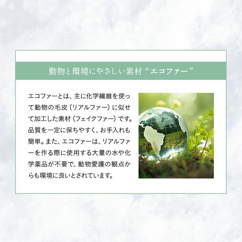 ねどっこラグジュアリーベッド|Mサイズ|フォーンブラウン