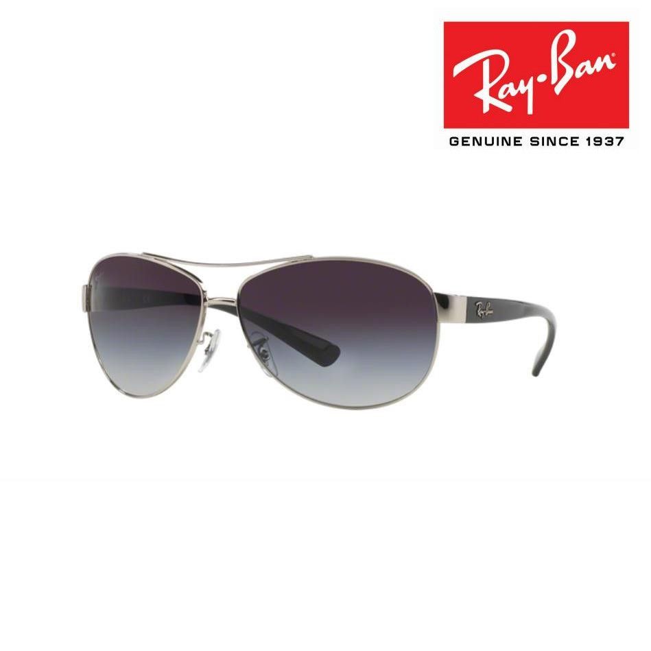 美品 レイバン Ray-Ban サングラス RB3386 003/8G 67 - サングラス/メガネ