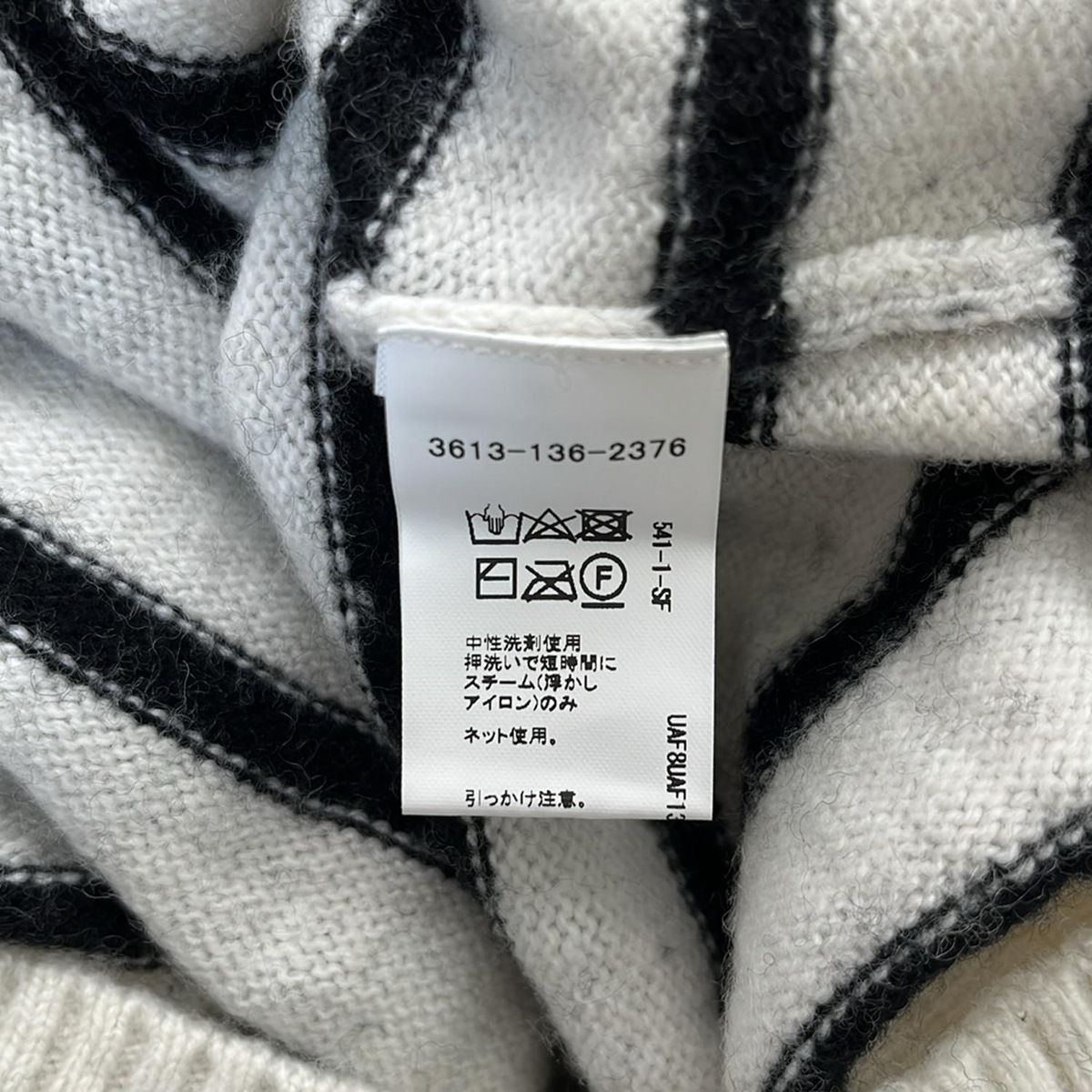 長袖セーター レディース