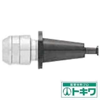 2営業日で発送 ナカニシ コレットホルダ 9209
