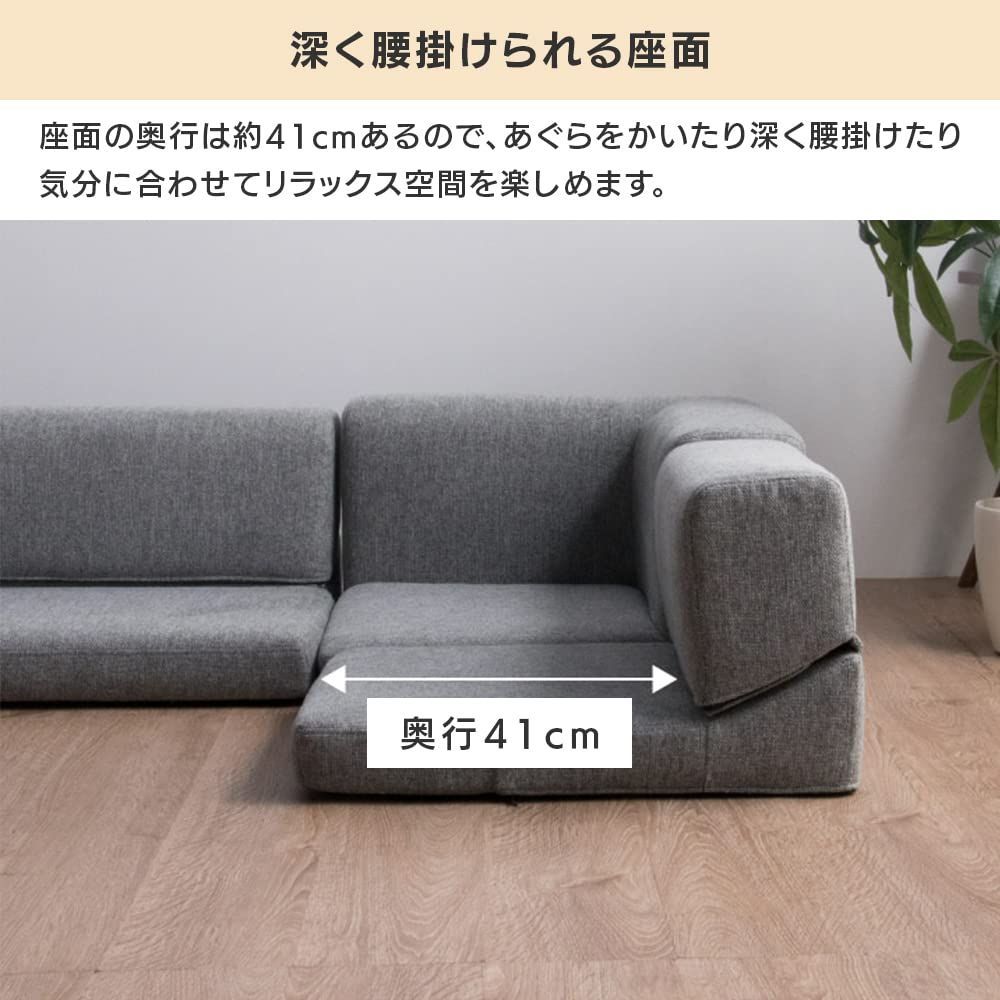 ソファベッド カウチ