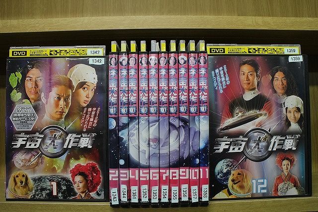 DVD 宇宙犬作戦 全12巻 戸次重幸 片桐仁 ※ケース無し発送