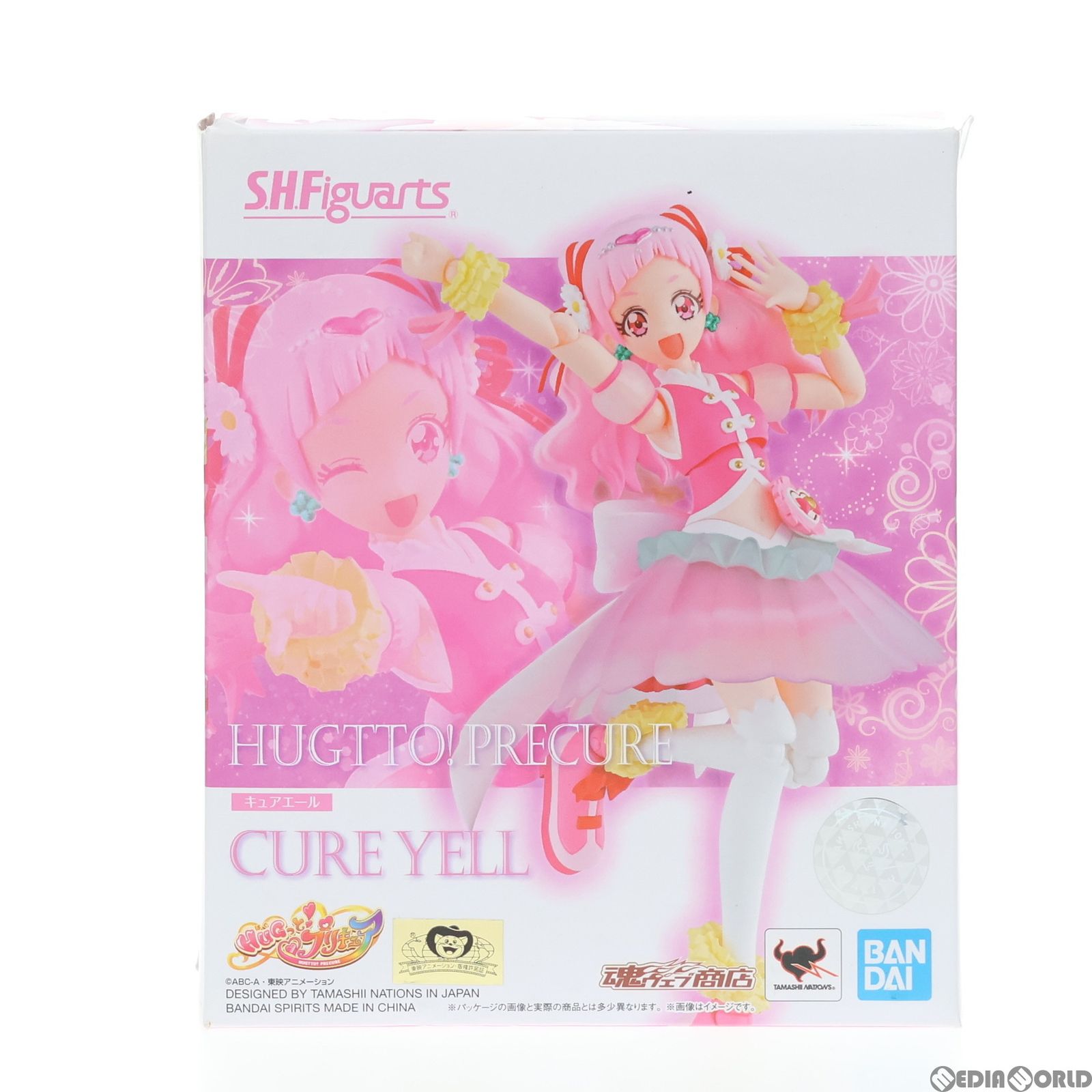 魂ウェブ商店限定 S.H.Figuarts(フィギュアーツ) キュアエール HUGっと!プリキュア 完成品 可動フィギュア バンダイスピリッツ