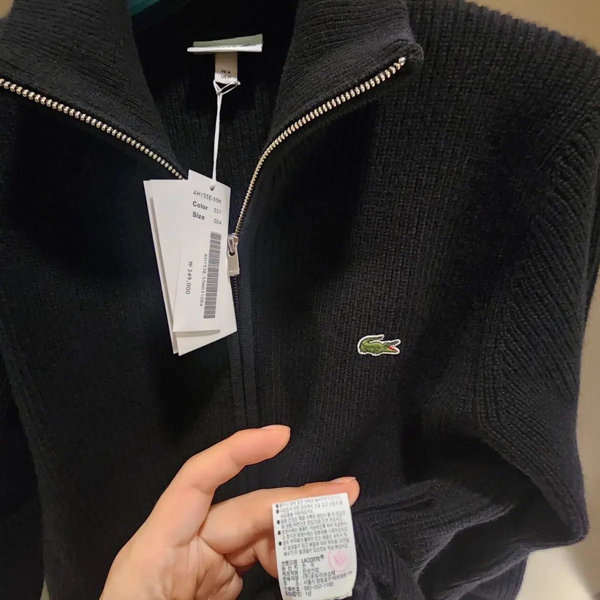 フルジップアップ カーディガン