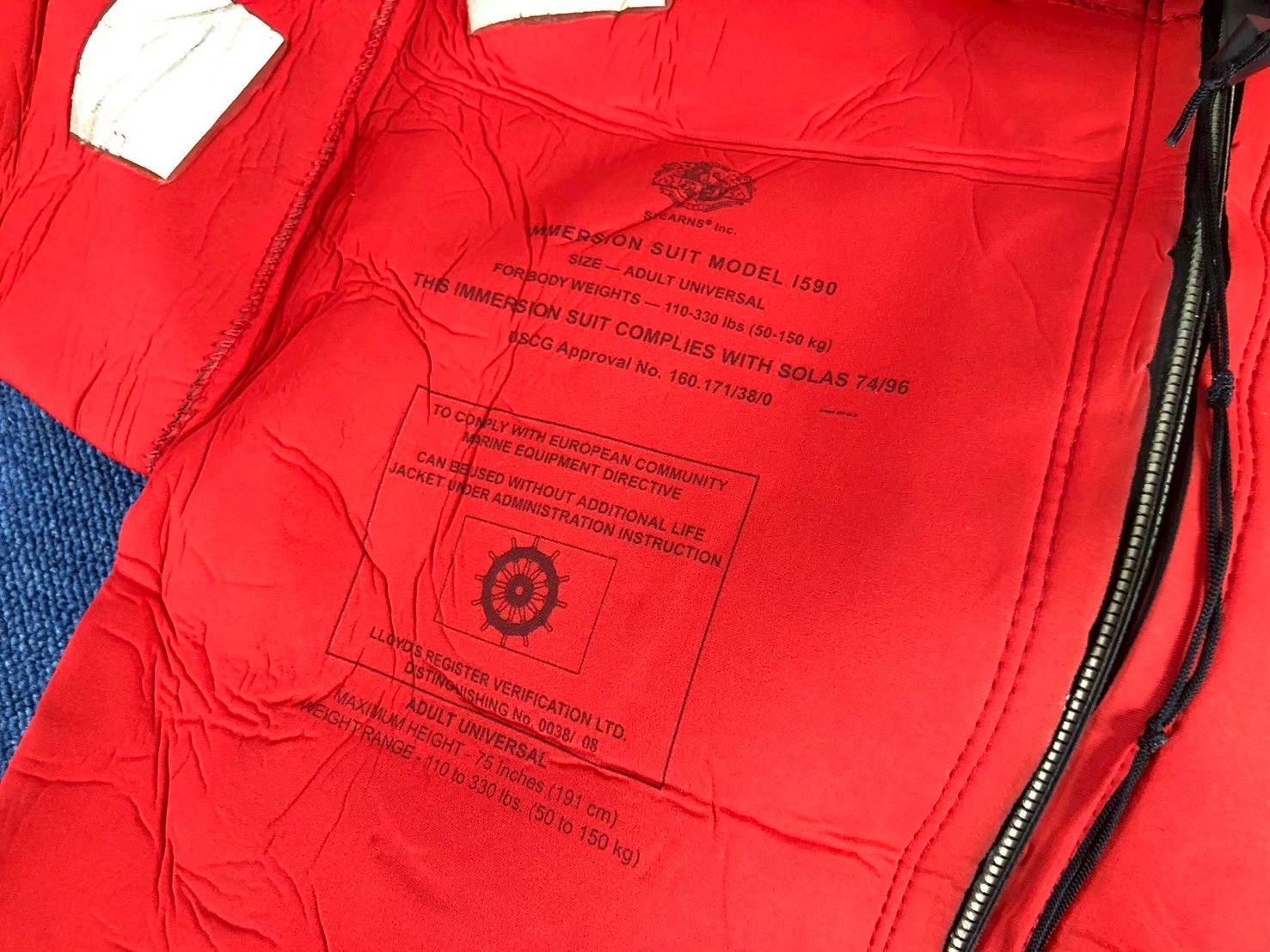 ◎【米軍放出品】サバイバルスーツ イマーションスーツ STEARNS