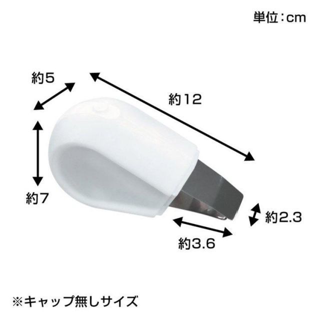 ULTRASWWH サンコー