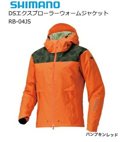 フィッシング シマノ RB-04JS DSエクスプローラーウォームジャケット L
