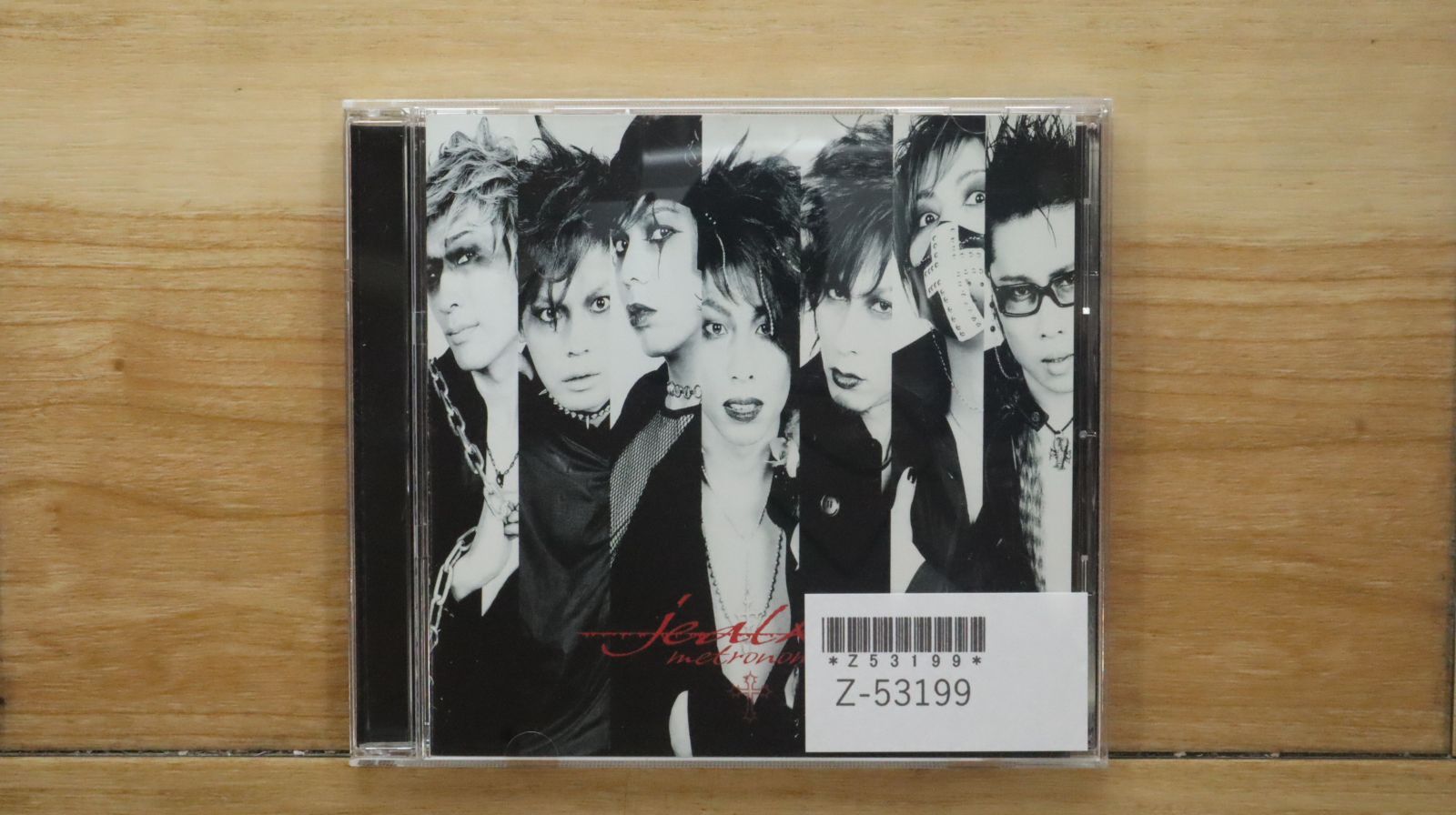 JILS CDセット 6枚 JILS CDセット 6枚