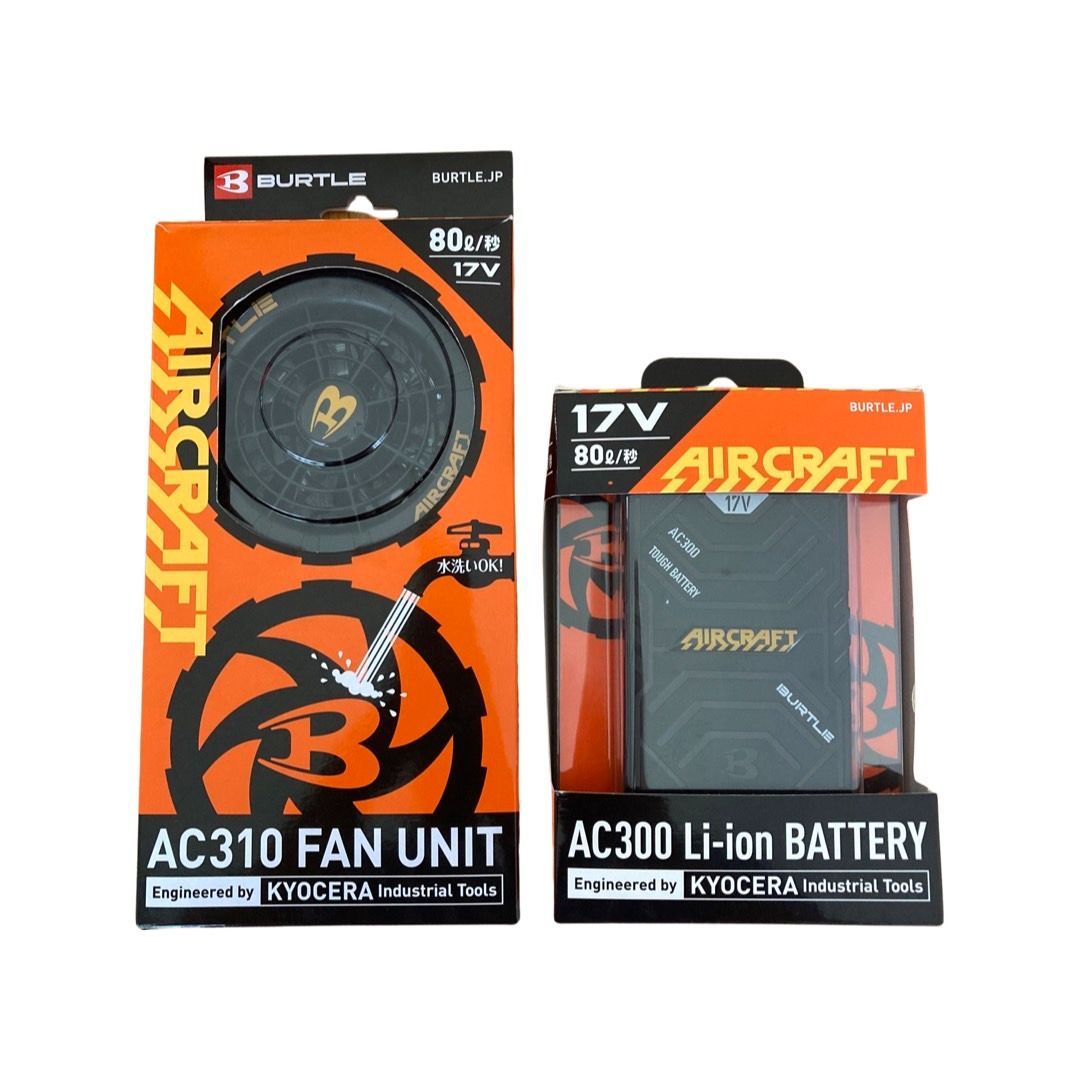 BURTLE AC310ファンユニット AC300バッテリーセット 17V BURTLE AC310ファンユニット AC300バッテリーセット 17V