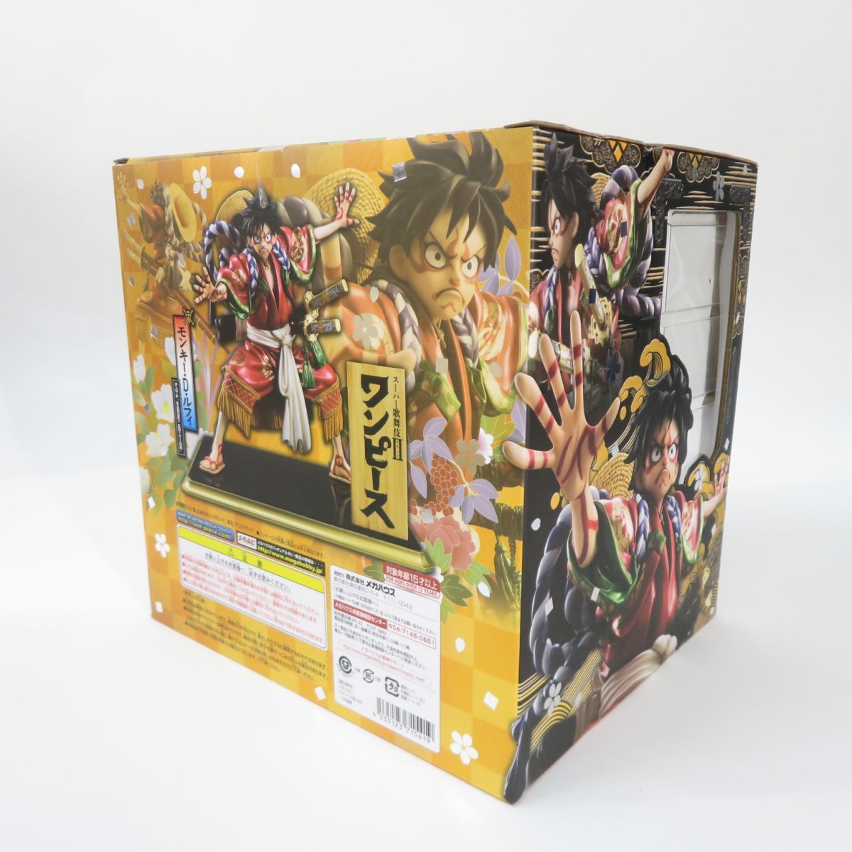 ONE PIECE スーパー歌舞伎Ⅱ ARTGALLERY煌 9種セット 未開封 ONE PIECE スーパー歌舞伎Ⅱ ARTGALLERY煌 9種セット 未開封