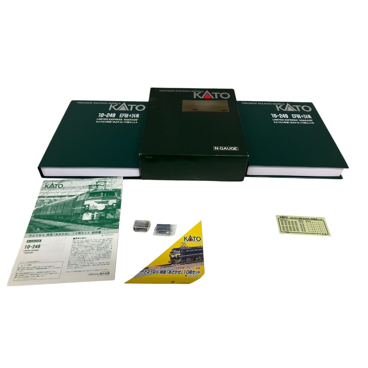 KATO 10-249 EF66+24系 さようなら特急あさかぜ　Nゲージ KATO 10-249 EF66+24系 さようなら特急あさかぜ Nゲージ Amazon | KATO