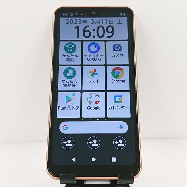 arrows We FCG01 au ローズゴールド 送料無料 本体 c10785 - メルカリ