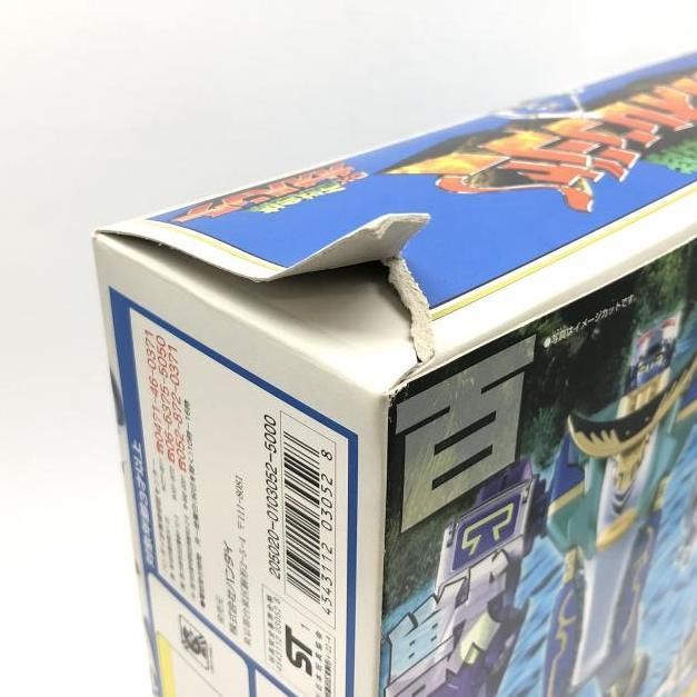 開封・箱イタミ）百獣合体DX超合金 【 ガオハンター 】 百獣
