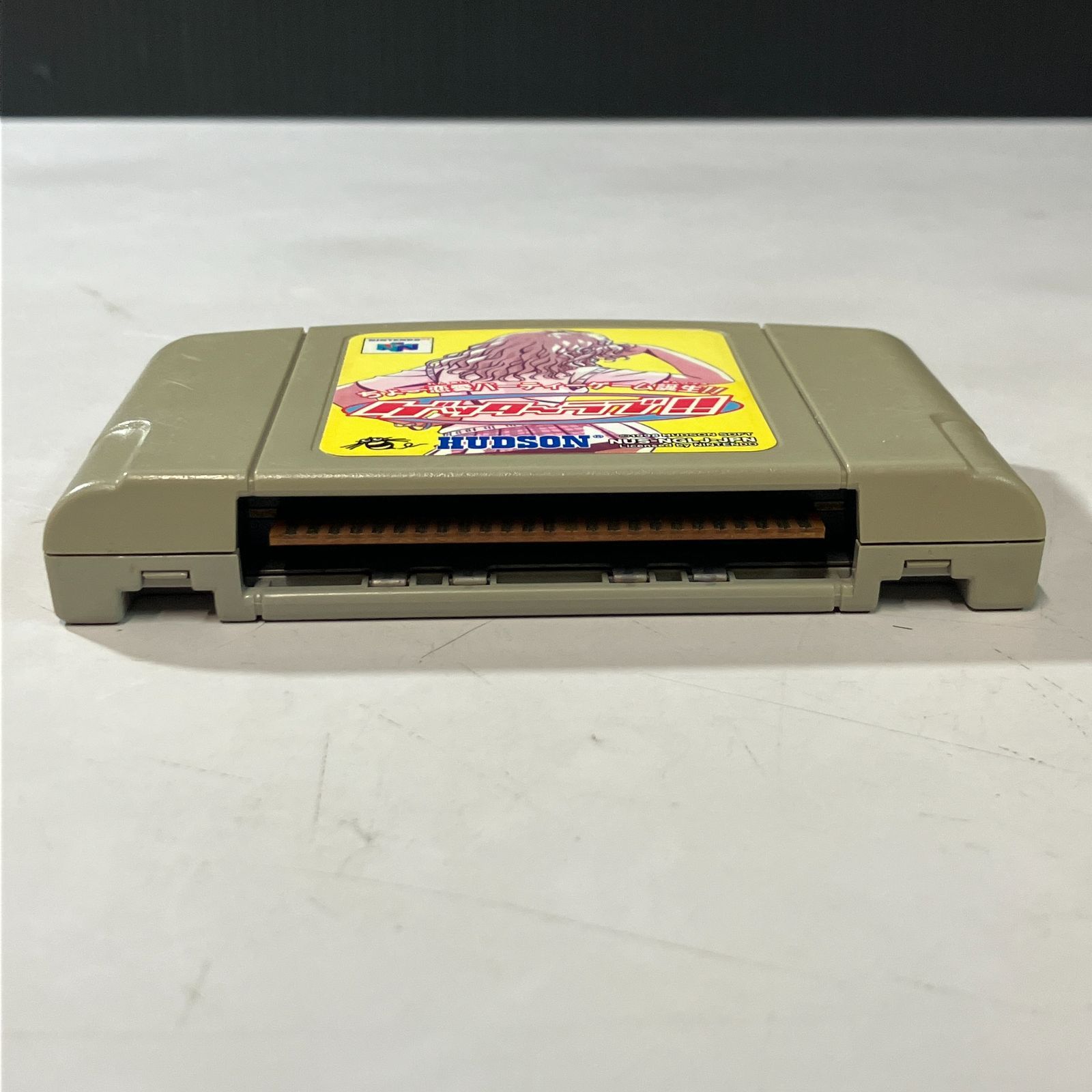 ゲッターラブ　ニンテンドー64 むつ25-073102】ゲッターラブ!! ニンテンドウ64 - メルカリ