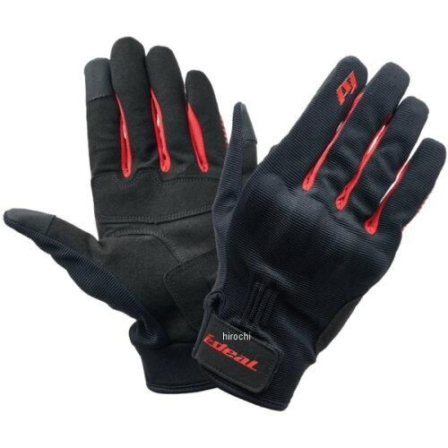 【新品・3営業日で発送】YAMASHIRO 山城 IDEAL ID-021 EASY RD 3XL 品番:ID021RD/3XL