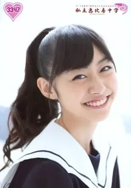 2026年最新】鈴木裕乃の人気アイテム - メルカリ